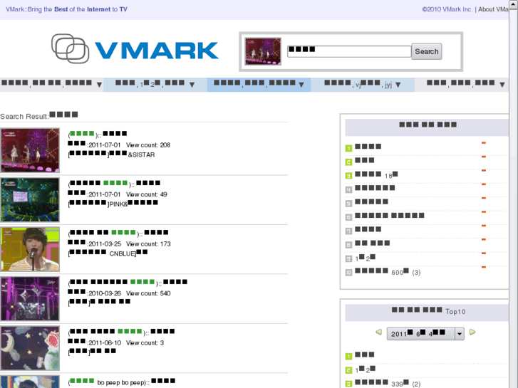 www.vmark.tv