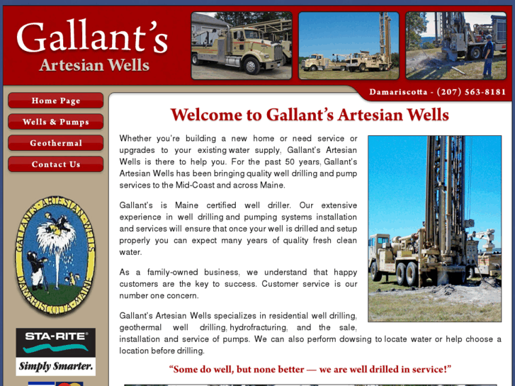 www.gallantswells.com