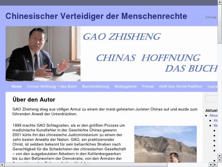 www.gao-zhisheng.de