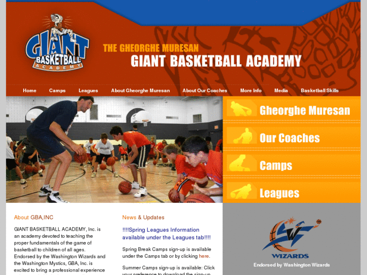 www.giantbasketball.com