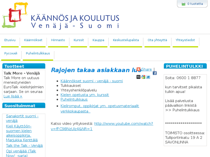 www.kaannosvensu.net