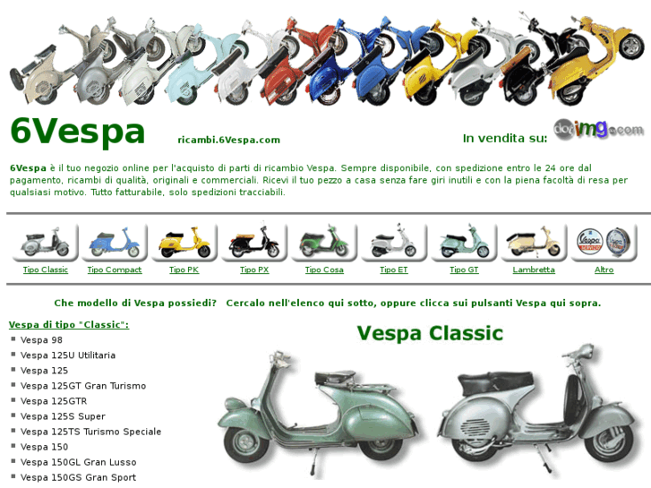 www.6vespa.com