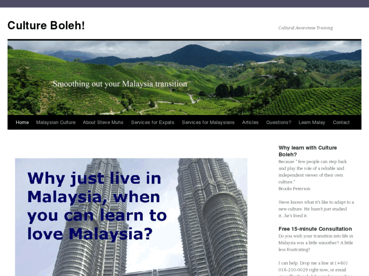 www.cultureboleh.com