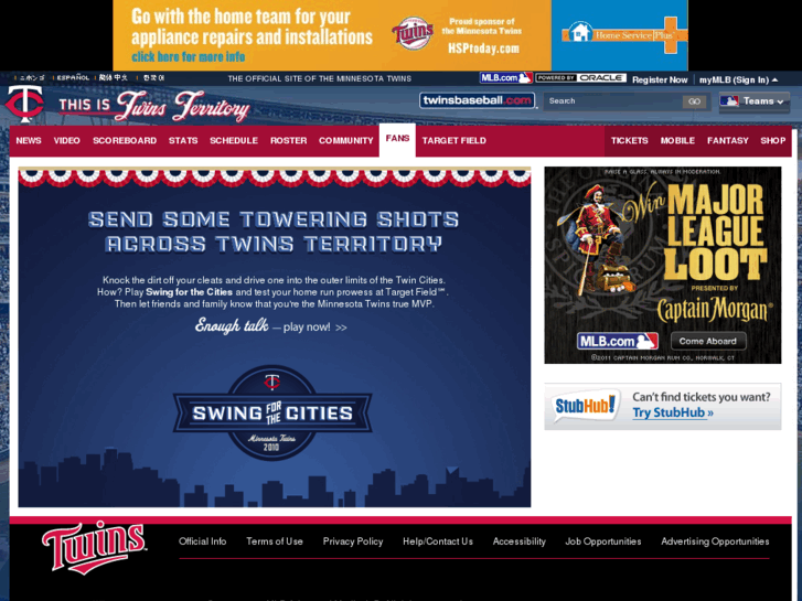 www.hititheretwins.com