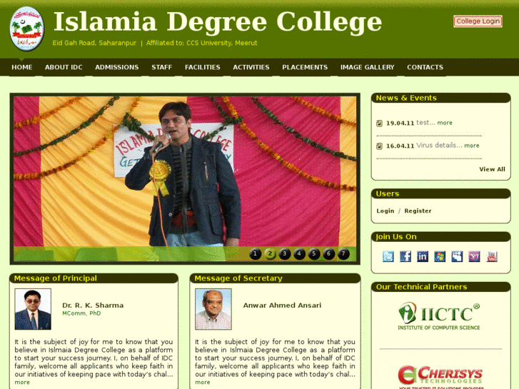 www.islamiadegreecollege.com