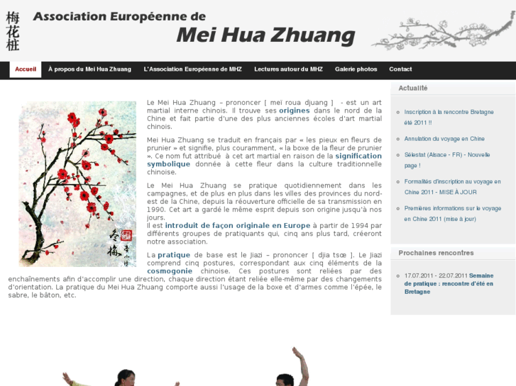 www.meihuazhuang.org