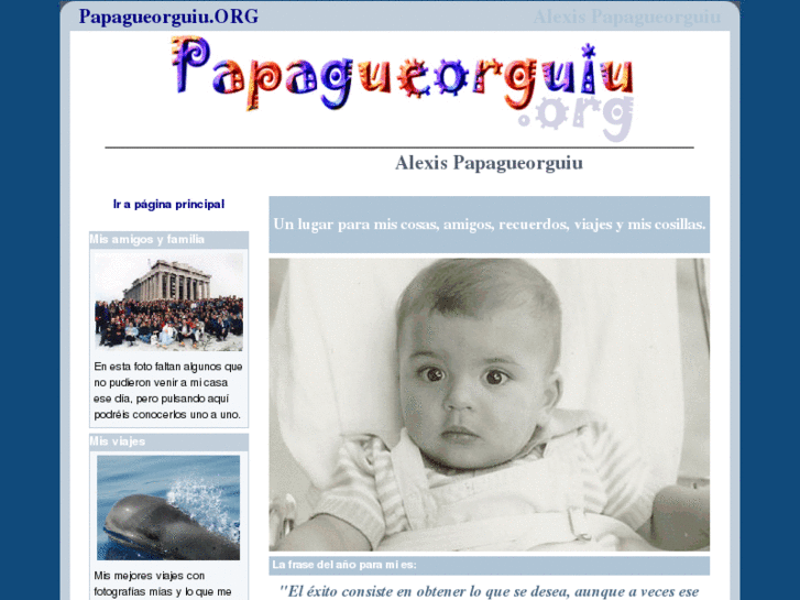 www.papagueorguiu.org