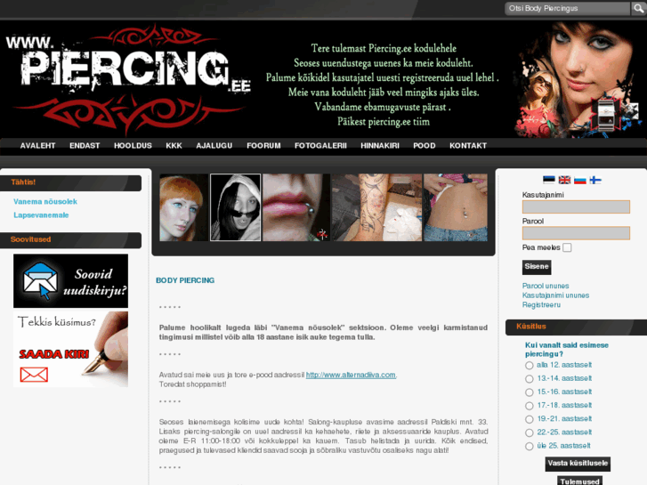 www.piercing.ee