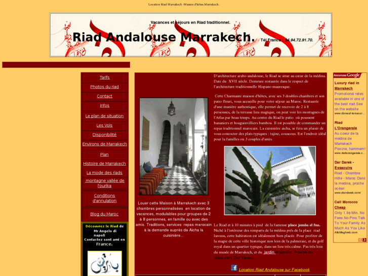 www.riad-kabouli-marrakech.com