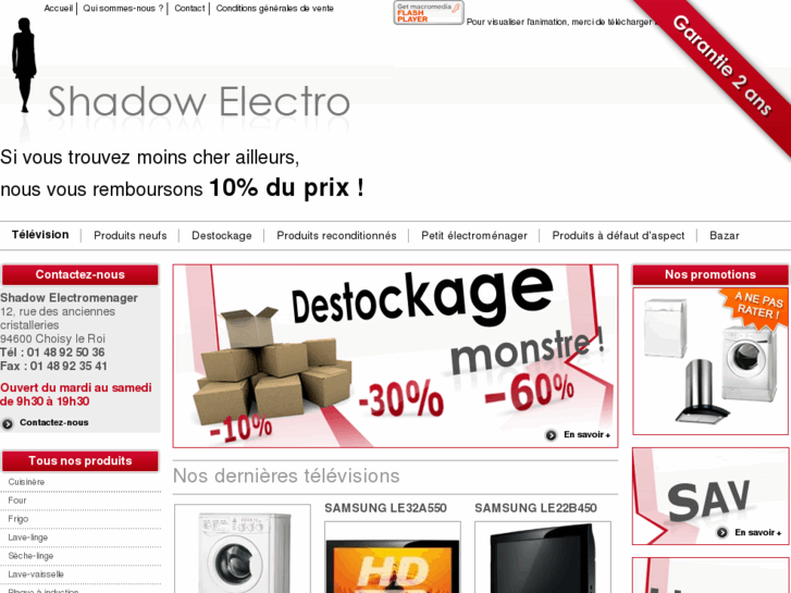 www.shadow-electromenager.com