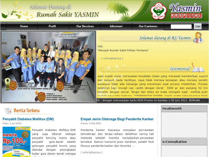 www.yasminhospital.com