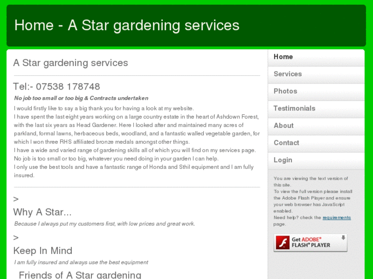 www.astargardening.com