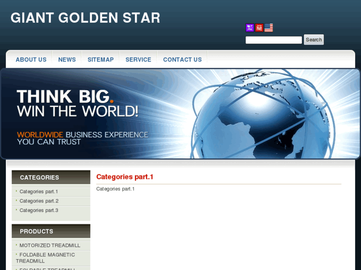 www.giant-sport.com
