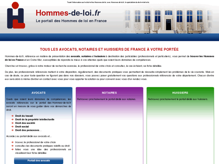 www.hommes-de-loi.com