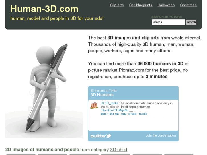 www.human-3d.com