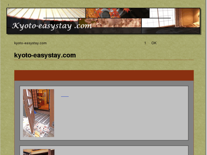 www.kyoto-easystay.com