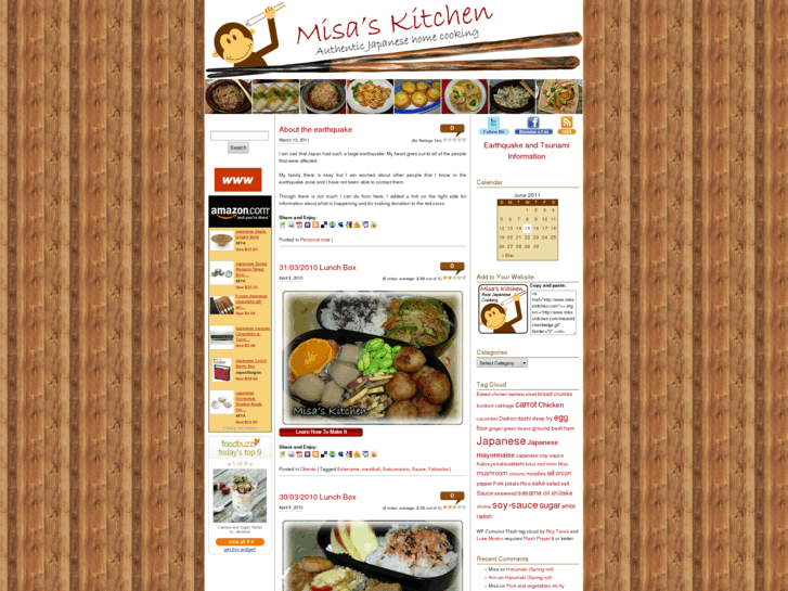 www.misaskitchen.com