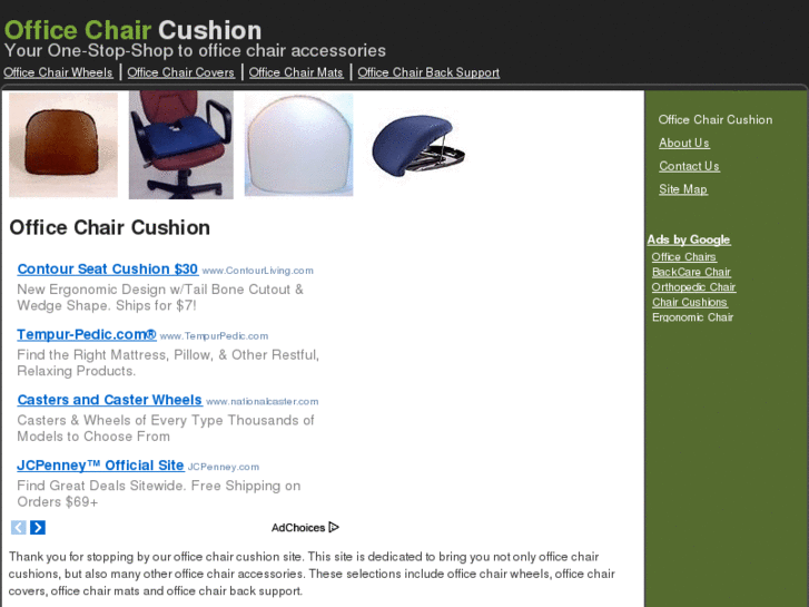 www.officechaircushion.org