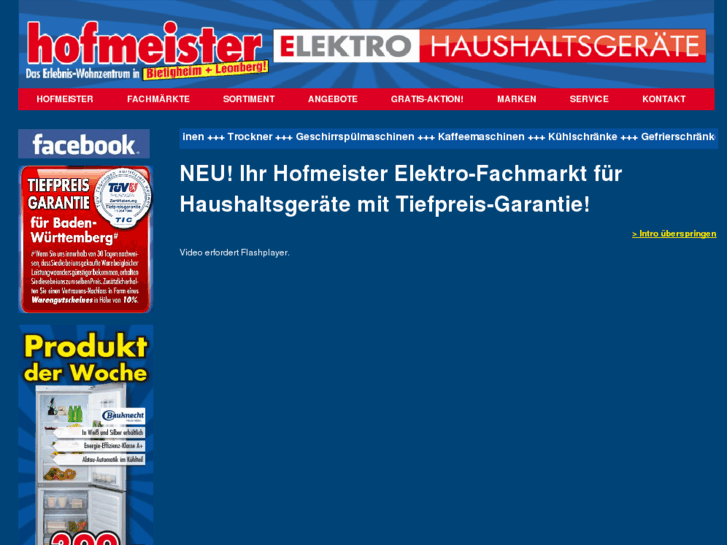 www.hofmeister-elektro.de