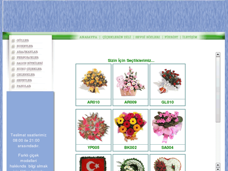 www.pariltiflower.com