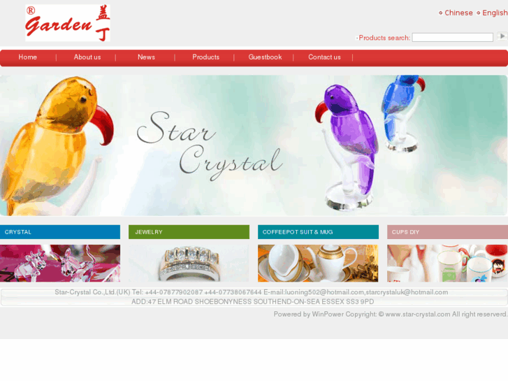 www.star-crystal.com