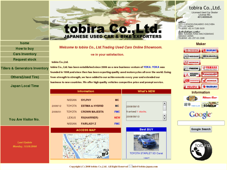 www.tobira-japan.com