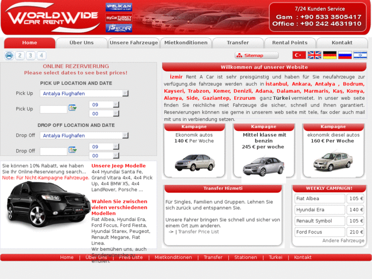 www.worldwidecarrent.net