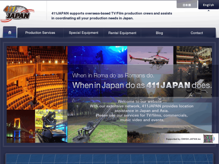 www.411japan.com