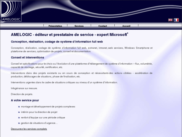 www.amelogic.net