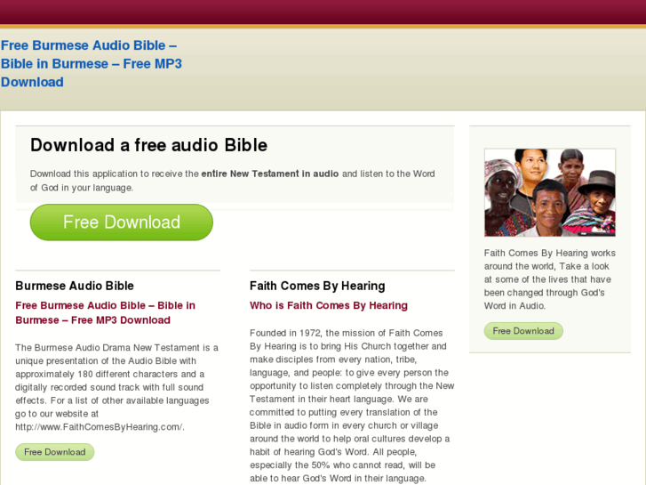 www.burmeseaudiobible.com