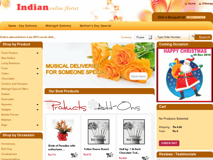 www.indiaonlineflorist.com