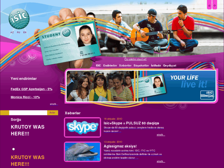 www.isic.az