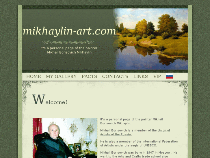 www.mikhaylin-art.com