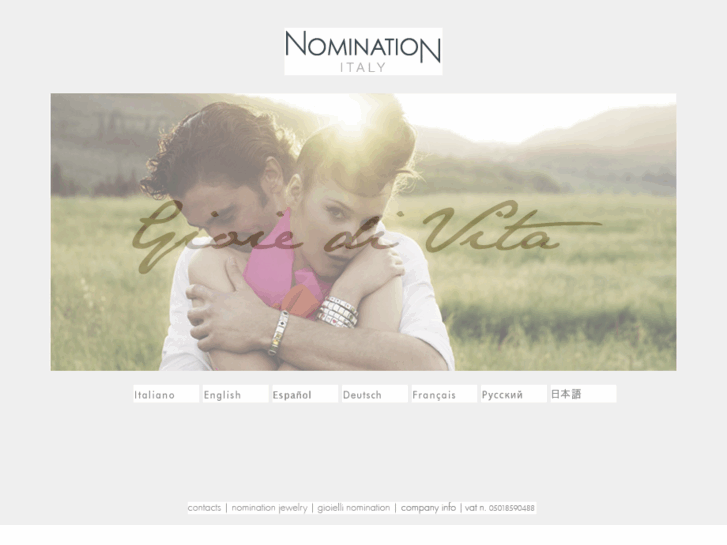 www.nomination.com