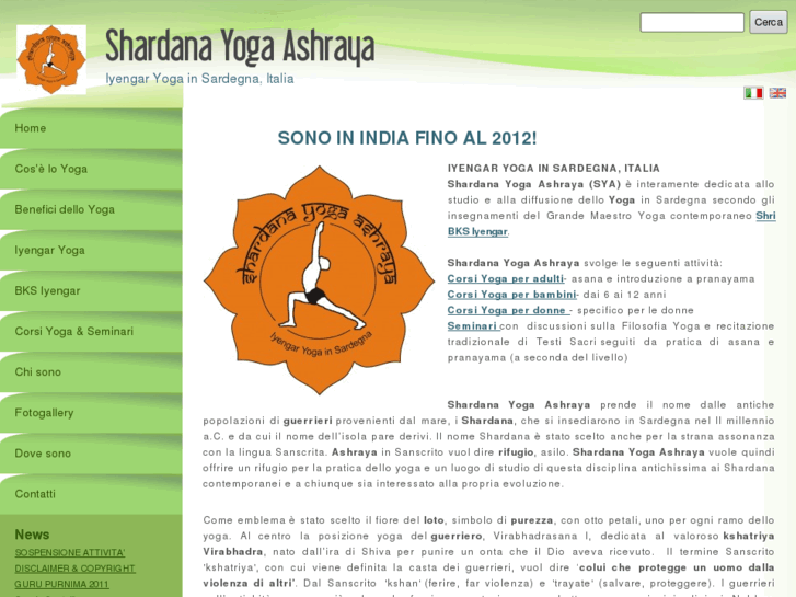 www.shardanayoga.com