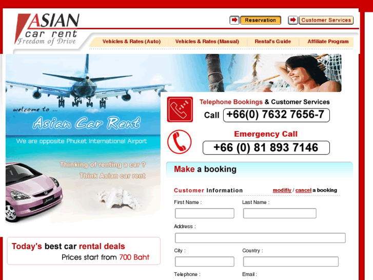 www.asian-carrent.com