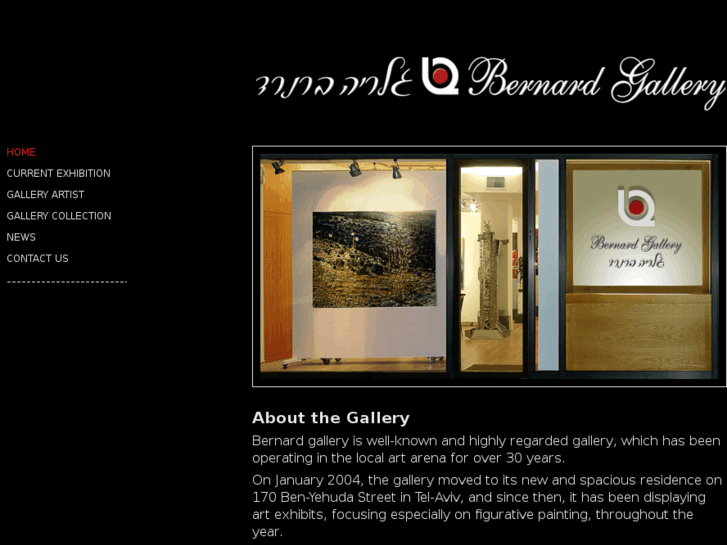 www.bernard-gallery.com