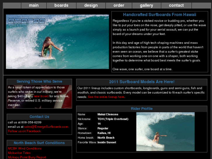 www.emergesurfboards.com