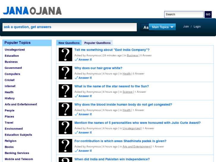 www.janaojanabangla.com