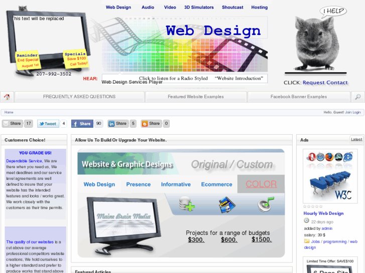 www.mainebrain.net