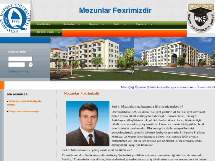 www.qafqazmezunlari.net