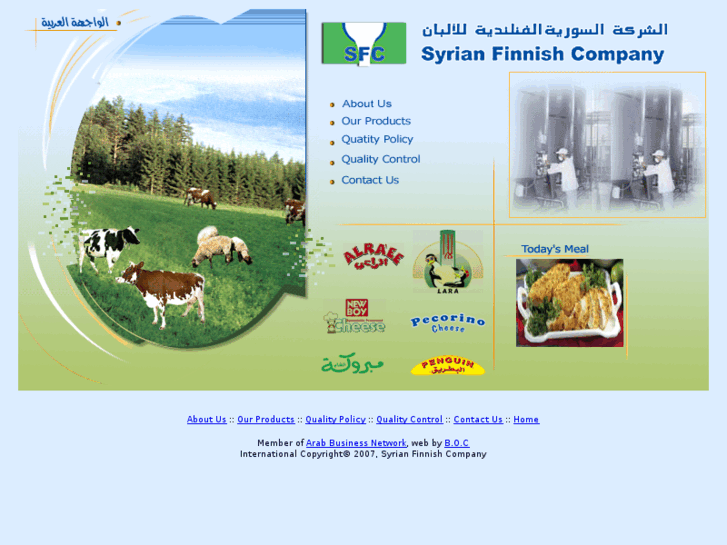 www.sfcdp.com