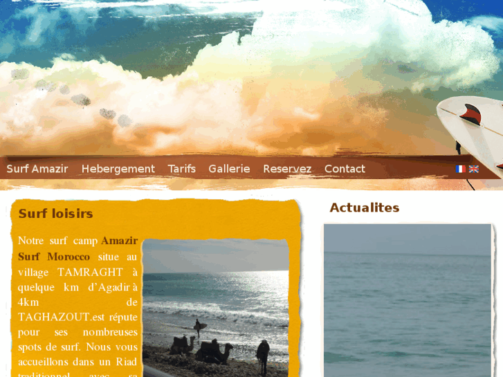 www.amazirsurfmorocco.com