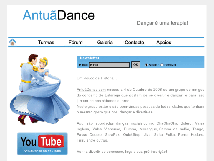 www.antuadance.com