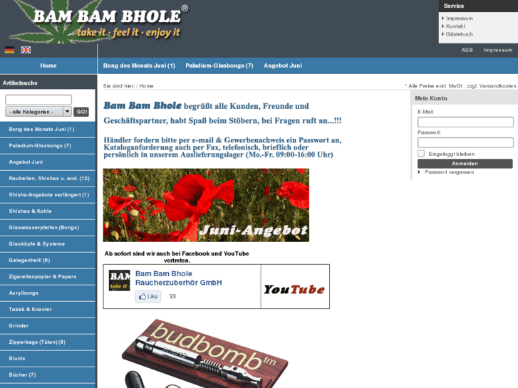 www.bambambhole.de