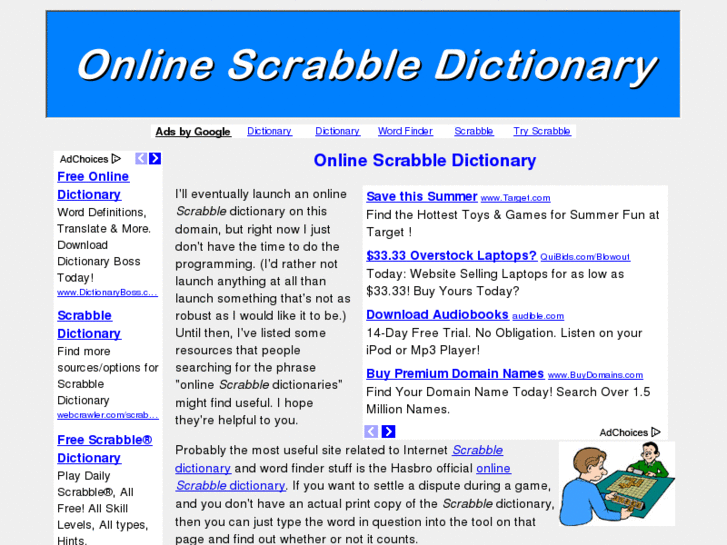 www.onlinescrabbledictionary.com