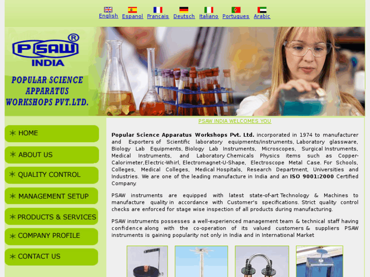 www.physics-equipments.co.in