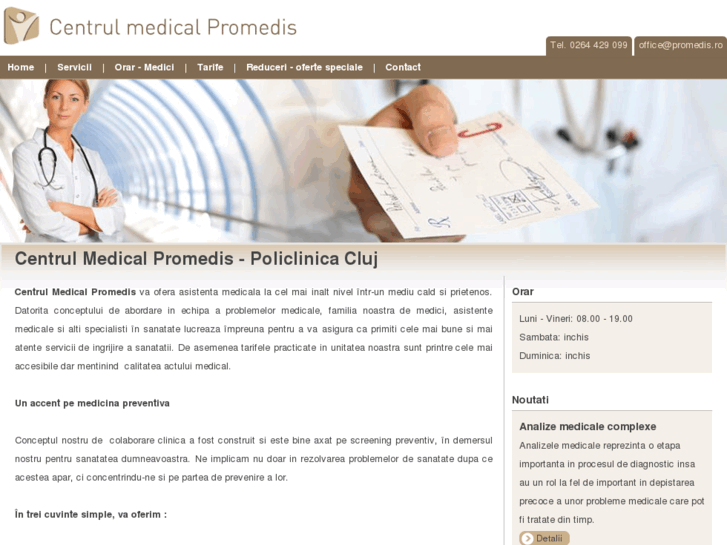 www.promedis.ro