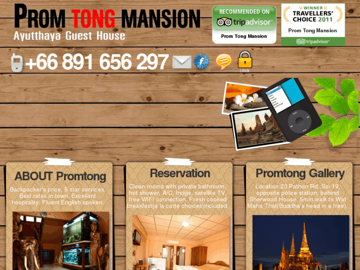 www.promtong.com