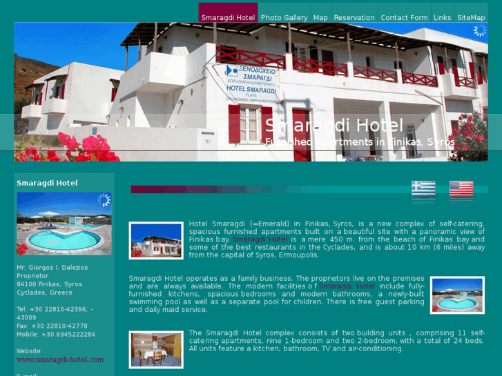 www.smaragdi-hotel.com